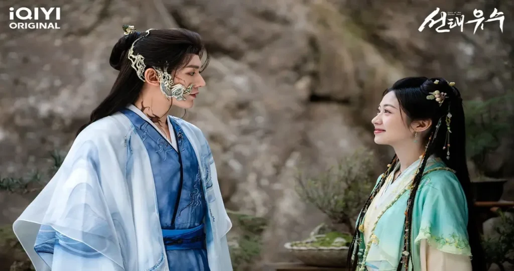 love of the divine tree